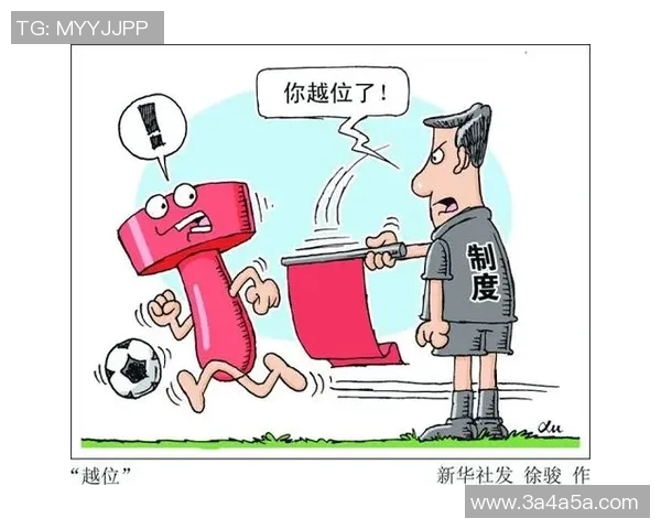 加强立法力度提升违法成本以遏制犯罪行为的有效措施